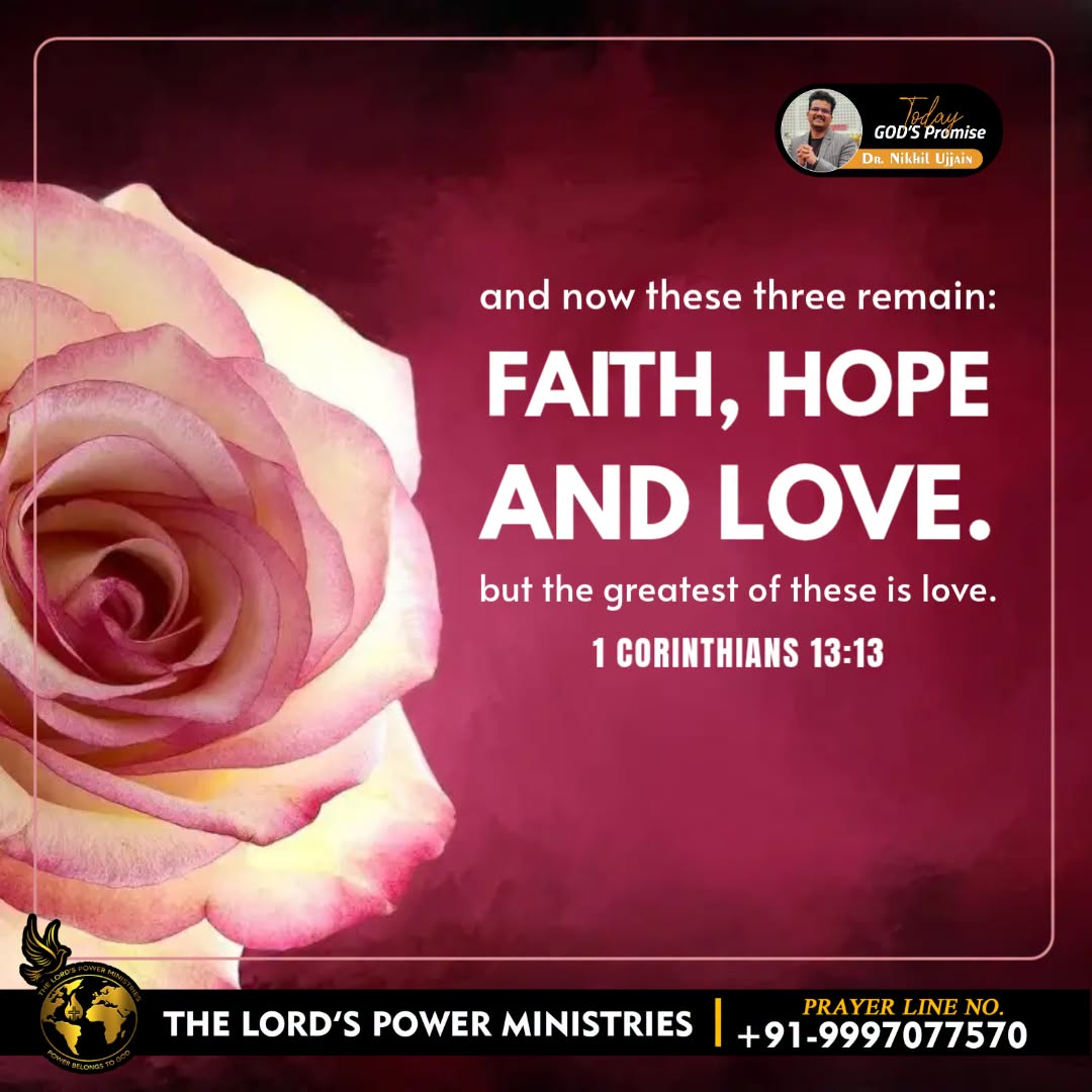 Daily Verse